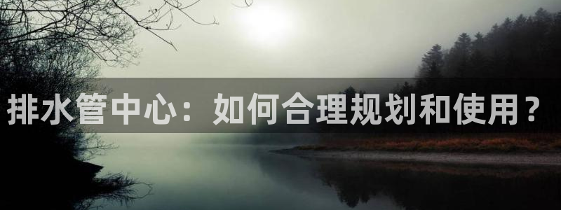 天辰娱乐传媒