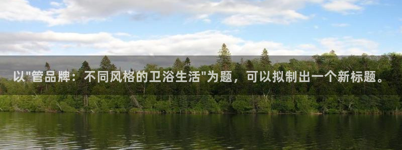 天辰娱乐22650