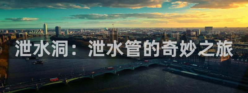 天辰娱乐 qq