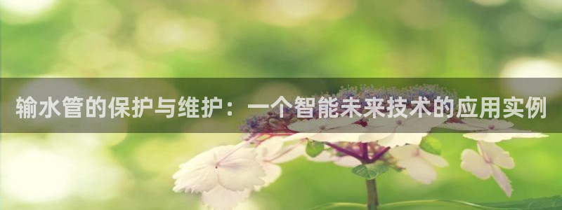 天辰 娱乐注册