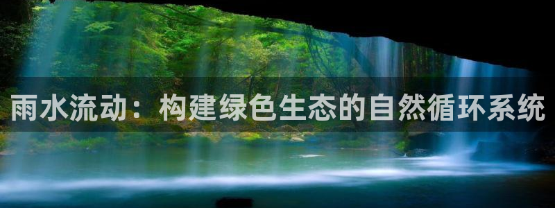 南充天辰娱乐