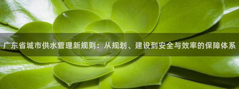 腾讯天辰娱乐