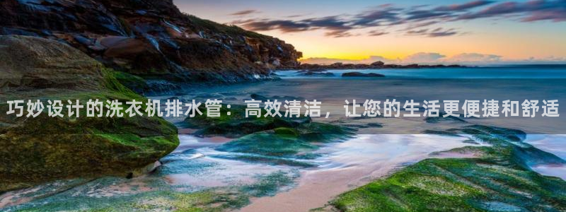 天辰娱乐地址
