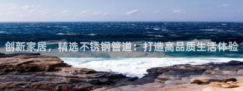 天辰娱乐好吗