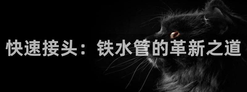 天辰娱乐appxi