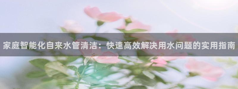 天辰娱乐 39974