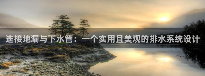 天辰娱乐10086