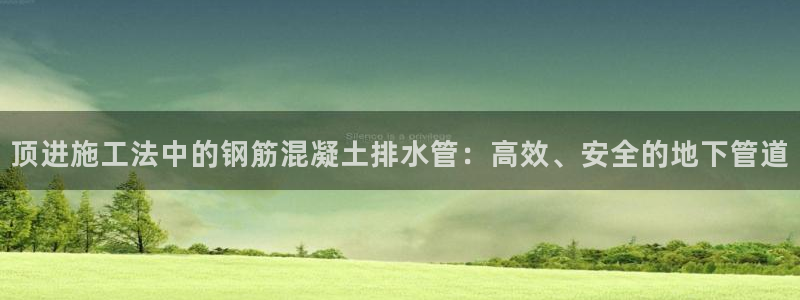 哈尔滨天辰娱乐