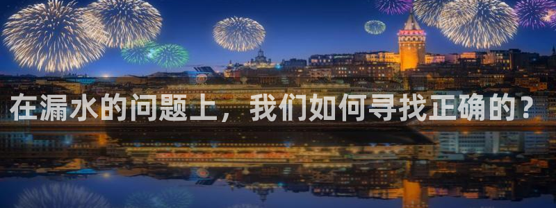 手机上怎么下载天辰娱乐