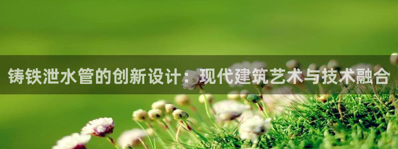天辰娱乐best