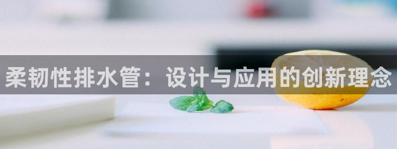 天辰娱乐557448