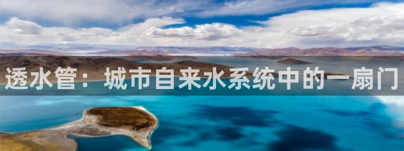 天辰娱乐咋样