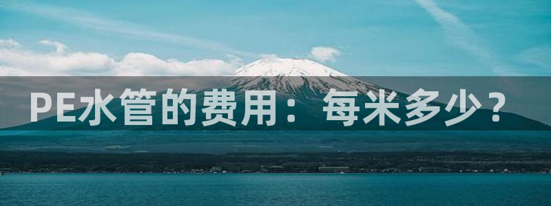 天辰天富娱乐