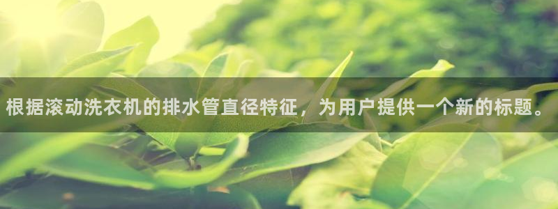 徐州天辰娱乐