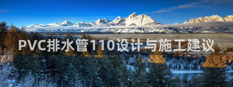 天辰娱乐平台测速