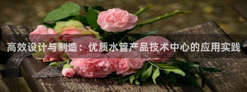 天辰娱乐黑人