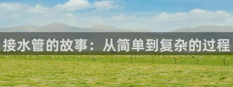 天辰娱乐所