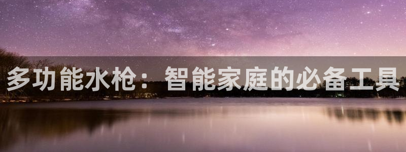天辰娱乐跑的快