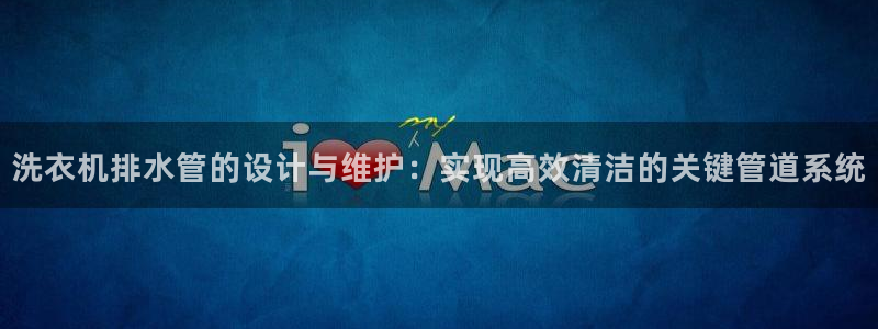 天富娱乐天辰娱乐