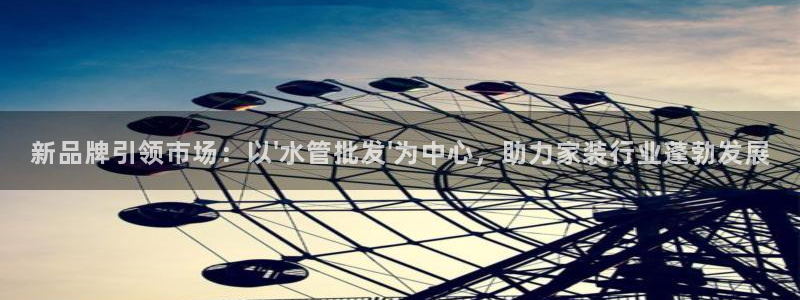 天辰娱乐测速