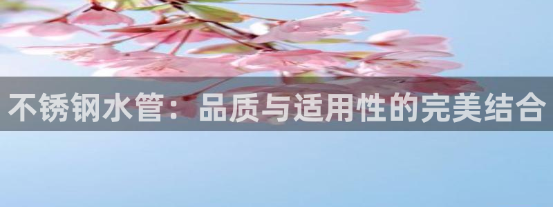 常州天辰娱乐
