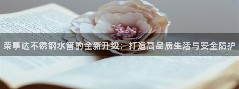 天辰娱乐 18113