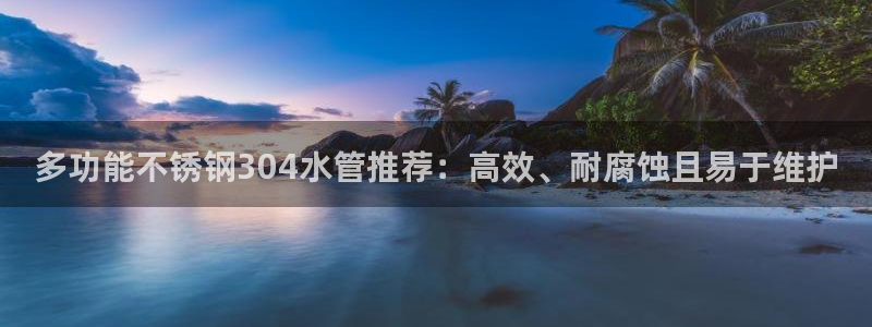 天辰娱乐登录网址