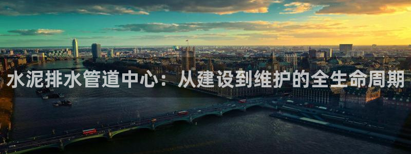 天辰娱乐游戏平台怎么样