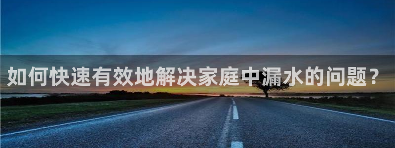 天辰娱乐app