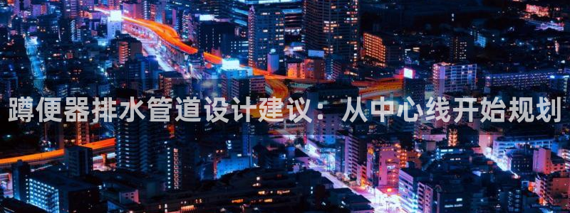 菲律宾天辰娱乐
