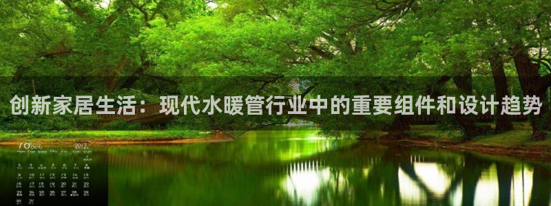 天辰娱乐跑的快