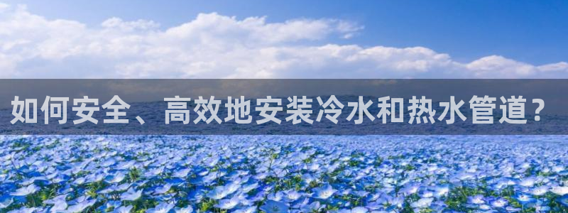 天辰娱乐 728567