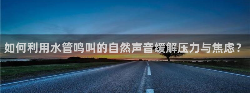 天辰娱乐说