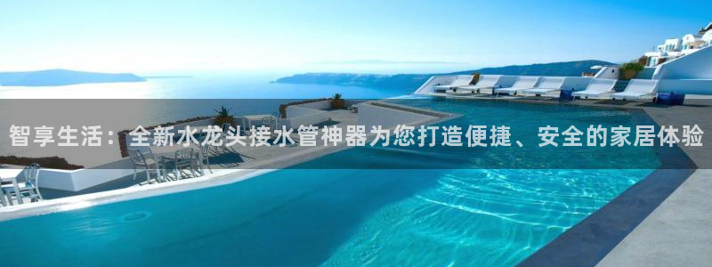 天辰宝宝娱乐