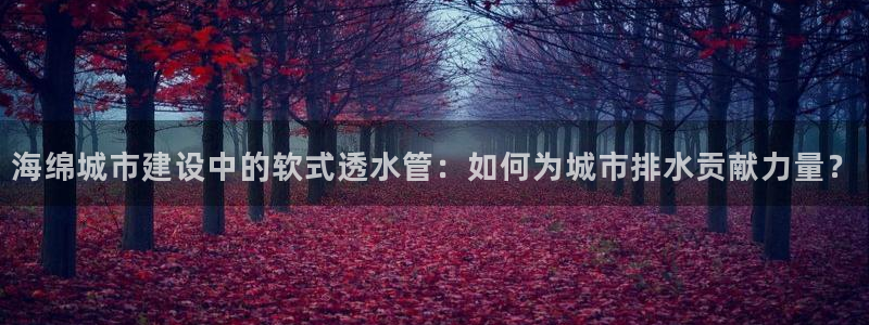 天辰娱乐指尖所