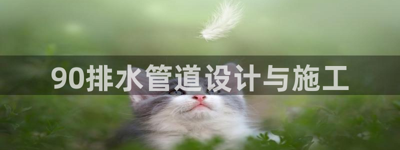 天辰娱乐平台登录账号