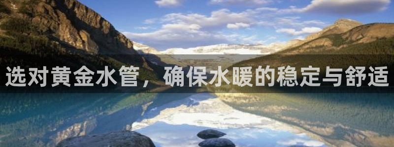 天辰娱乐22650