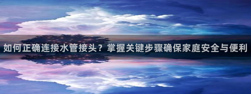 天辰娱乐957807