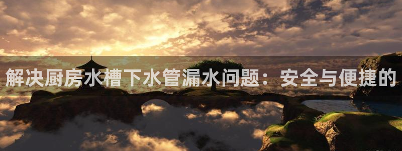 天辰娱乐招商