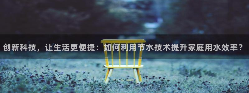天辰宝宝娱乐