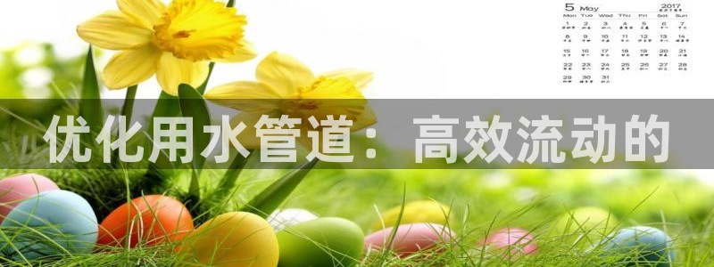 腾讯天辰娱乐