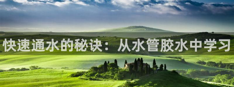 天辰 娱乐 注册