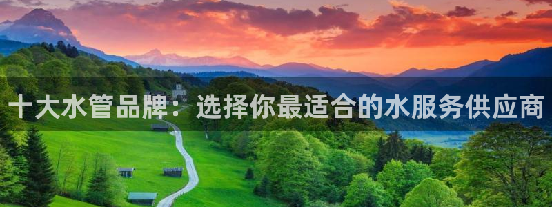 天辰娱乐-18113