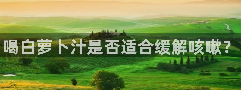 天辰娱乐平台注册