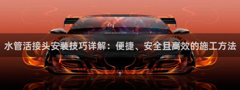 天辰娱乐481928