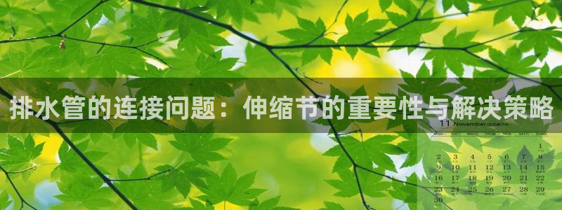 天辰在线娱乐