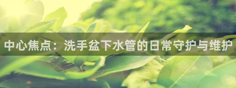 天富天辰娱乐