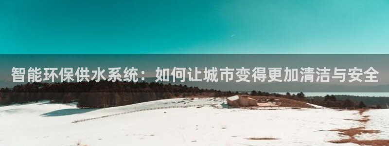天辰娱乐好吗