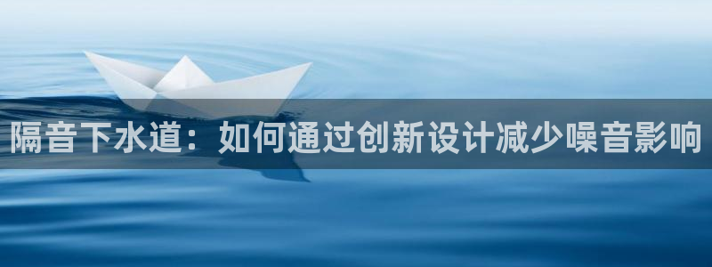 辰天娱乐用品