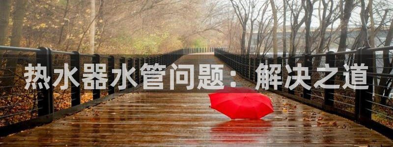 天辰娱乐网址娱乐游戏